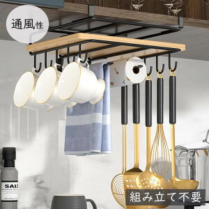 ܂Ȕ [ ݂˒I ݂艺bN ˒I܂Ȕz_[ ܂ȔX^h ܂Ȕ [ ܂Ȕz_[ XeX ܂Ȕ ݂艺 s25cm ݂˒I ܂Ȕu Lb`