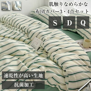 zcJo[ {bNXV[c XgCv `FbN s[`XL VO _u 3_ 4_Zbg tbgV[c XgCv k ins 100 ʋC _炩  lGʗp u[  V