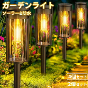 K[fCg O \[[Cg Ɩ Cg \[[ j[o[W vVF[h 2/4Zbg e IP65h Px  ߍݎ _^ //ԏ/