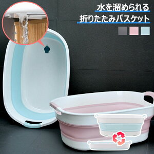 C  oX^u ܂肽ݎ \tg^u ܂肽݂炢 xr[oX V c 􂢉 xr[ C \tg^uCh oX^u RpNg [ RpNg g JS