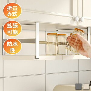 ݂˒ILb`bN VN [ bN 1i LkI Lb`pi LkVNbN Lk˒I ݂˒IbN Lb`[ Lb`bN [bN [X^h