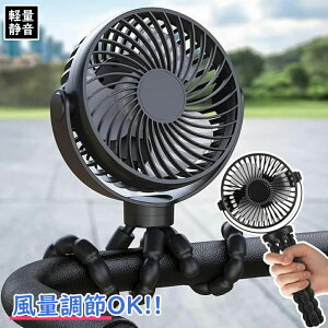 ^@ [d 5200mAh ~j USB g ^R̒ ^ 3H E݂艺E莝Et 3iK 720°px ԘAgp y EAEghA M ΍  USB