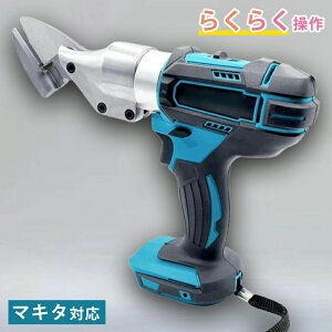 [d΂ ^Jb^[ }`Jb^[ [d nT~ }`Jb^[ ACAJb^[ [d ^Jb^[ }L^ Makita Ή nT~ ؒf f  p Xe