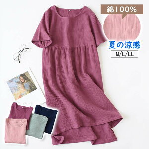 ꕔ[ _uK[[ pW} s[X lOWF fB[X [EFA K[[pW} 100 ėp Rbg QԒ ʋC z [EFA Q _炩 Č  z