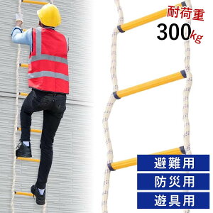 q ͂  Lk͂ x_p[ j[v hЂ͂ Sp͂ hЂ͂ ً}p͂ Rގdl̖hДpq ً}ΉɍœKȂ͂ tbNtŕ