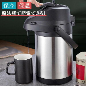 @r ۉ|bg e XeXGA[|bg GA[|bg ƒp ^fM ۉ ۗ |bg L vbV ItBX Ɩp sp ۉ|bg ۉۗΉ ^fM ߓd 