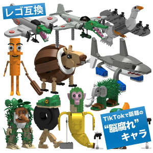 TungTungTungSahur ~jtBO gDgDgDTt[ LN^[ ʔ tBNV l` z[Q[  ςݖ n mb V z n qp LN^[ ʔ t