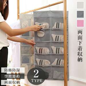 EH[|Pbg 3TCY ʎ[ z  n nK[ ݂艺 bN d؂ ݂艺[ ߗ [|Pbg bV ʋC 􂦂 N[[bg nK[bN ݂艺