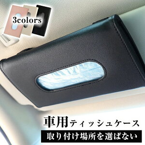  eBbVP[X ԃeBbV ԃeBbVP[X ݂艺 eBbVP[X ԗp ebVz_[ }Olbg ȒPt PU ToCU[ wbhXg [ 2waydl eBbV