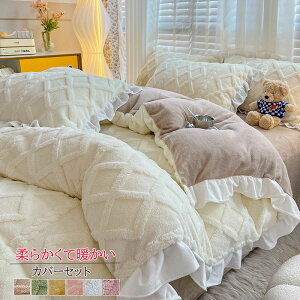 zcJo[Zbg rbgt@[ ~p  3_Zbg 4_Zbg tl }CNt@Co[   ÓdCh~ ӂӂ g ₦΍ 􂦂 zM Q  x