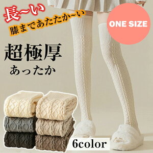 nC\bNX fB[X XgbLO E[ C j[nC\bNX I[o[j[\bNX E[̌C hۉ _炩 ߕtȂ ₦΍ ̗₦Ȃ RۖhL ϋv Lk