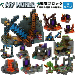 ubN zR 6^Cv }OlbgL[u [uNt }CN ΃ubN  mߋ ݊ ~jtBLA }CN ~jtBMA a v[g NX}X 