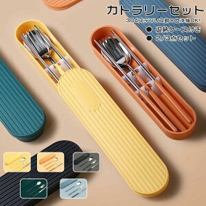 SNSbIJg[Zbg ؍ u[ ٓ k Jg[ Zbg P[Xt  H H@Ή  Xv[ tH[N 2/3_Zbg ^ ֗ g XeX ʋ 