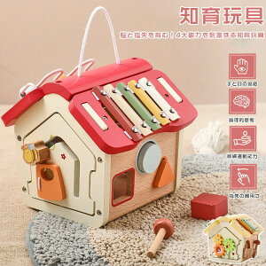 eb\[ mߋ q Ԃ 11mL[u 11ގwm  j̎q ̎q oYj Mtg 0 1 2 3 4 a v[g ؂̂ Vє r[YR[X