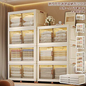 [{bNX ӂt ܂肽 Rei ܂ Wt LX^[t OJ gȒP e 9L/26L/37L ړ֗  [P[X {bNX [Rei ߑP[X  [