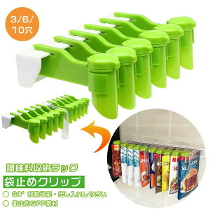 ܎~߃Nbv [bN ] XpCXI[KiCU[JE^[Lb`[ Ǌ| 䏊 [  RVE t [ Hޕۑ h _h~ Nxێ @\ 