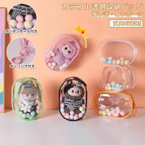 P[X uu [obO {bNXobO Ԃ NA p ʂ|[`  ʂ݃|[` ɃobO ʂ |[`  ʂ|[`  PVC Up ho g 