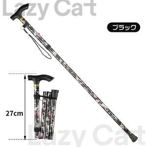   ܂肽      y Lk s⏕ fB[X p XebL  ܂ݕs O]|h~  Lk^   hV̓ ̓ 