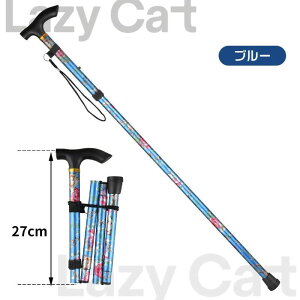   ܂肽      y Lk s⏕ fB[X p XebL  ܂ݕs O]|h~  Lk^   hV̓ ̓ 