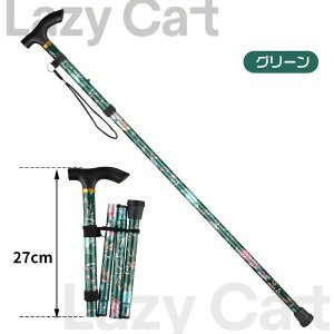   ܂肽      y Lk s⏕ fB[X p XebL  ܂ݕs O]|h~  Lk^   hV̓ ̓ 