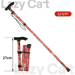   ܂肽      y Lk s⏕ fB[X p XebL  ܂ݕs O]|h~  Lk^   hV̓ ̓ 