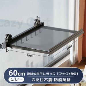 bN zՎ ~J΍ ܂肽 ȃXy[X Ǌ|nK[  Lk܂肽ݕbN zՎx_bN 󕨊 lbg bN Ǌ| 