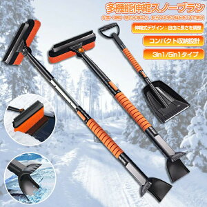 Xm[uV  Ȃ ԗpXm[uV 䂫 Ⴉ  Lk uV Xm[XN[p[ RpNg @\ X ACXXN[p[ ΍ X  yʎ 