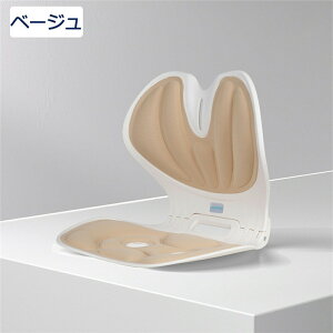 ܂肽ݎpT|[g`FA T|[g`FA ֎q ՃT|[g`FA NbV fXN[N ֎q ItBX q ՃT|[g ݑ[N 䂪 P  Lw ՃT|[g`F