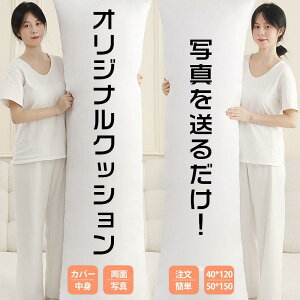 �I���W�i�� �N�b�V���� �N�b�V���� ������ �w������ �������A���N�b�V���� �I�[�_�[�N�b�V���� �I�[�_�[���C�h�N�b�V���� �����z���j�� �C�k �l�R �h�V�̓� �L�O�� �y�b�g ���L �Ƒ� �q�� 