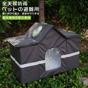 �y�b�g�n�E�X �O�L�n�E�X ���O �h�� �h�� ���� ��ǔL �� �L�n�E�X �L���� ���O ������ �y�b�g�n�E�X �L���b�g�n�E�X �h�[���n�E�X ���x�b�h �y�b�g�A�E�g �h�b�O�n�E�X ��ǌ� �܂肽��