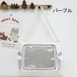 ɃobO Ƀo ɃV_[obO V_[  o e 킢  fB[X NAobO  NA  obO ʃob` obO   ꂢ Cx