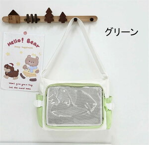 ɃobO Ƀo ɃV_[obO V_[  o e 킢  fB[X NAobO  NA  obO ʃob` obO   ꂢ Cx