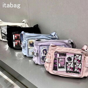 ɃobO Ƀo ɃV_[obO V_[  o e 킢  fB[X NAobO  NA  obO ʃob` obO   ꂢ Cx