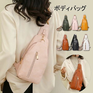 {fBobO fB[X obO Jo ΂ߊ| V_[obO {fB ~j ~jobO   y 킢  X|[c ֗