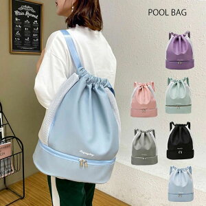 v[obO fB[X Y ̎q j̎q obO Jo  j bN V[Y[ e y IV  X|[c tBbglX ^  XC~O  ċx C r[