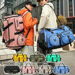 {XgobO fB[X Y Cws Ɨs WobO W 3way e s {Xg jp 1 2 3 傫 AEghA Lv bNTbN V_[obO o ^