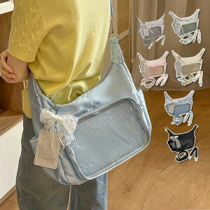 V_[obO NAobO ɃobO ɃV_[ obO obO Cxg 킢 y e fRobO I^NobO I^N  v[g Mtg a