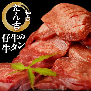 e̋^@Ɍ@12~@_炩@q@^@g@䔭@C^AY@|d݁@ē@o[xL[ J[@V`[@Lv@p[eB[@wV[@N