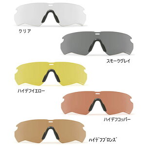 �݌ɔ̔� ESS CROSSBLADE NARO�p ���������Y �N���X�u���C�h NARO �����Y���{���K�i