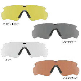 在庫販売 ESSゴーグル 日本正規品 CROSSBLADE クロスブレイド用交換レンズ 102-189