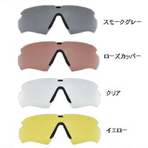 楽天市場】ess crossbow クリアレンズの通販