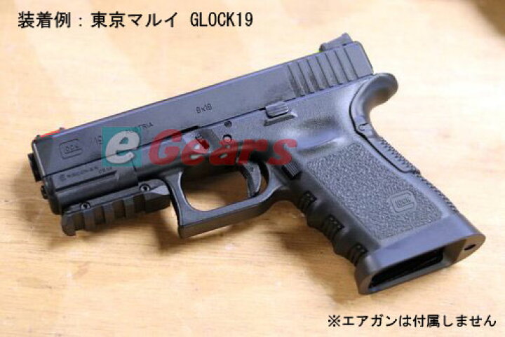 在庫販売 実物 RECOVER TACTICAL リカバータクティカル 20 20NH-ST Stabilizer Kit スタビライザーキット STOCK仕様 Glock Gen1-5 Glock26含 イスラエル製 楽天 在庫販売 実物 RECOVER TACTICAL リカバータクティカル 20 20NH-ST Stabilizer Kit スタビライザーキット STOCK仕様 Glock Gen1-5 Glock26含 イスラエル製 楽天