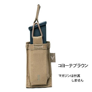 ݌ɔ̔ VelocitySystems xVeBVXeY Helium Whisper Single Pistol Magazine Pouch OPEN TOP VOsXg}KW|[` VHW-SPM