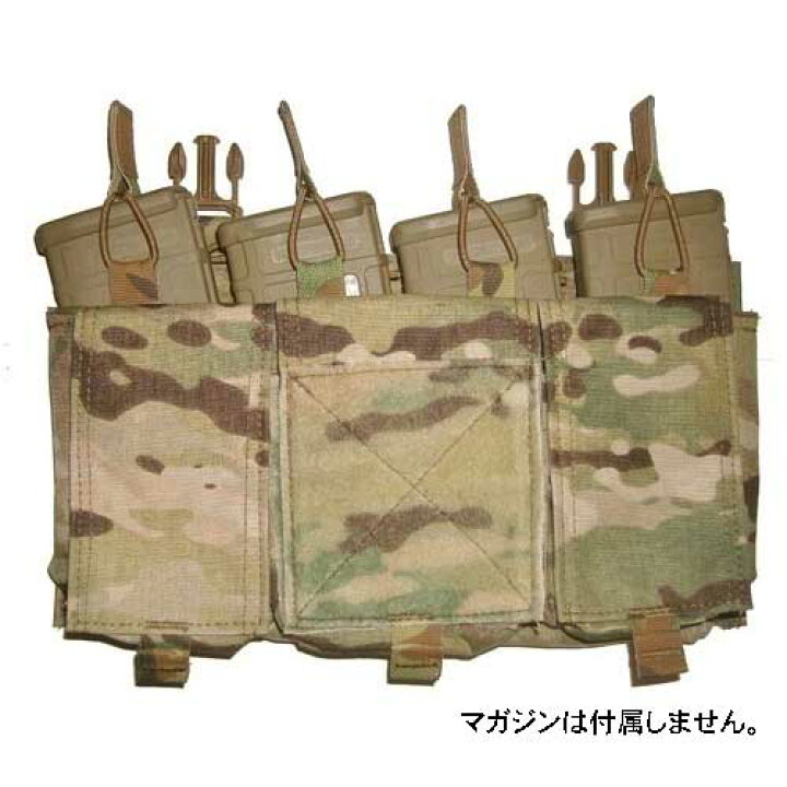 楽天市場】在庫販売 Mayflower RC by VelocitySystems Quad 5.56 