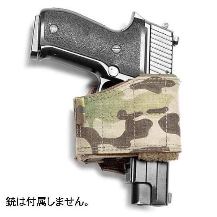 楽天市場】【送料無料】 在庫販売 WARRIOR ASSAULT SYSTEMS WAS 