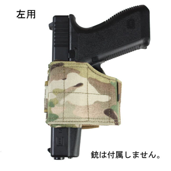 楽天市場】【送料無料】在庫販売 実物 WARRIOR ASSAULT SYSTEMS WAS 