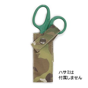 ݌ɔ̔  WARRIOR ASSAULT SYSTEMS WAS Medical Scissor Pouch fBJVU[|[` ×pnT~ W-EO-MSP
