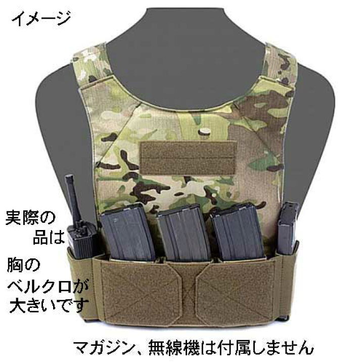 楽天市場】【送料無料】在庫販売 実物 WARRIOR ASSAULT SYSTEMS WAS 