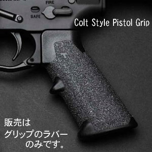 ݌ɔ̔ č TALON Grips CtTu}VKpObv~ č ^Obv