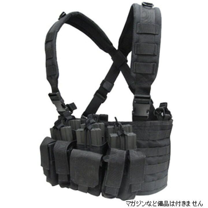 楽天市場】【送料無料】在庫販売 CONDOR コンドル タクティカル  
